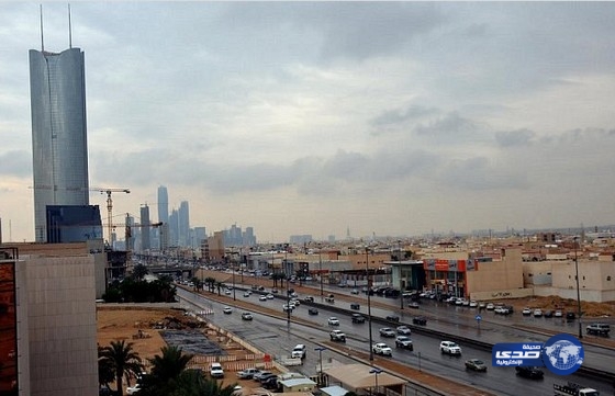 الأرصاد : استمرار التقلبات الجوية على الرياض حتى غد الخميس