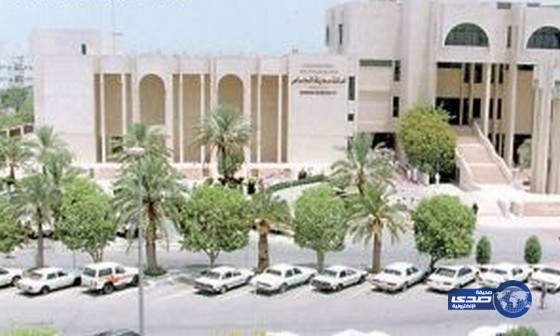 أمانة الشرقية تعلن عن توفر وظائف شاغرة للجنسيين