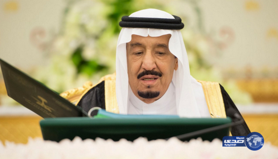 قرارات مجلس الوزراء ليوم الاثنين