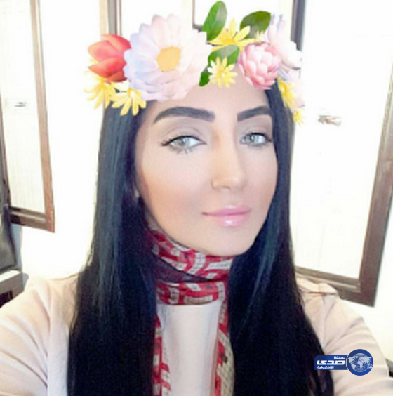 سيلفي شهد الياسين..