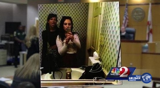 صورة «سيلفي» تقود فتاة إلى السجن!