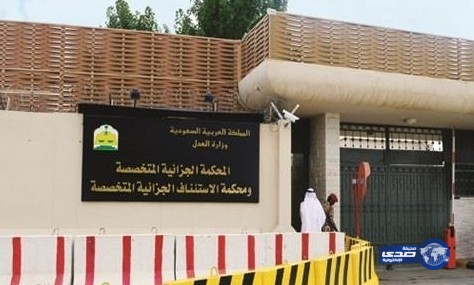 محامي خلية التجسس يغيب عن القاعة ويحضر في تويتر