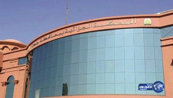 المدعي العام يطالب بقتل زعيم العصابة في قضية طائرة الحشيش بسجن بريمان