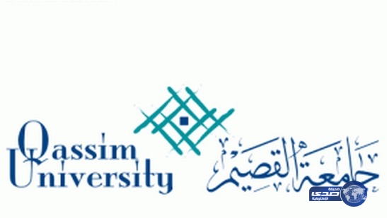 كلية العلوم والآداب بمحافظة الرس تعلن عن حاجتها للتعاون مع عدد من الأساتذة