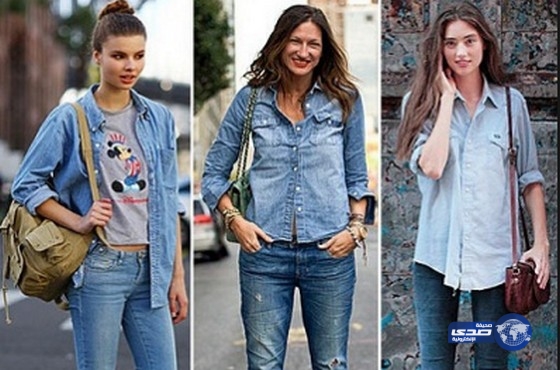 لبس “الجينز الضيق” يؤدي إلى …!!