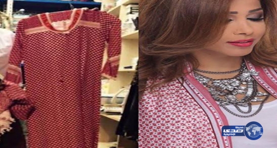 بالصوره …مواطن يهدي المطربة اليمنية أروى هدية مميزة