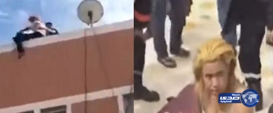 بالفيديو: شاب مغربي يخاطر بحياته وينقذ فتاة حاولت الانتحار
