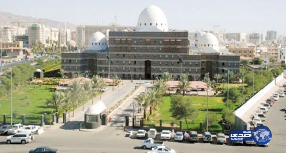 وظائف شاغرة للنساء بأمانة المدينة المنورة