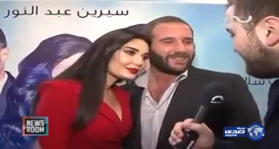 سيرين عبد النور في إطلالة رومانسية مع زوجها