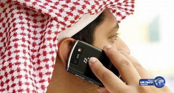 الاتصالات: تمديد مهلة فصل الخدمة عن العملاء الذين لم يقوموا بتوثيق بصماتهم