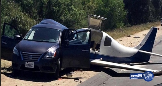 طائرة تصدم سيارة في كاليفورنيا