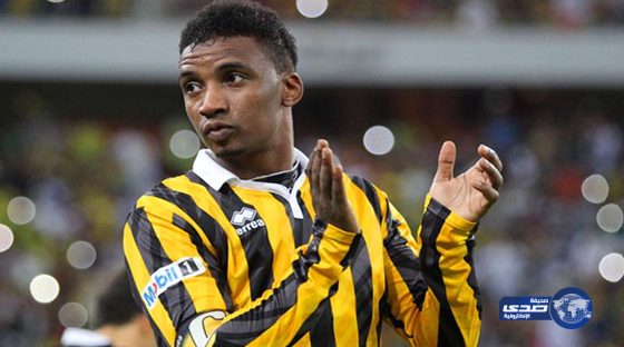 إسقاط عقوبة الإيقاف عن لاعب الاتحاد محمد نور