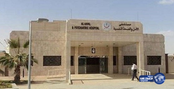 مدمني “نفسية عرعر” يعودون إلى ذويهم دون تدخل الجهات الأمنية