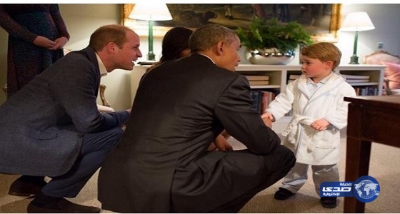 بالصور.. الأمير جورج يستقبل أوباما بملابس النوم