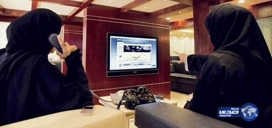 منع المرأة من العمل في 21 نشاطاً حفاظاً على صحتها‎