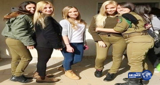 الجيش الإسرائيلي يعاقب ٣٨ مجندة تمردن في الخدمة العسكرية