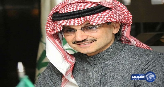 الوليد بن طلال يهنئ “الأهلاويين” بمليون ريال