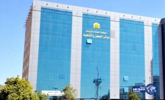 سحب 140 ألف ريال من حساب مواطن للإيفاء بنفقة أم وأبنها