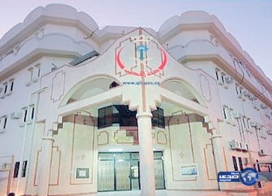 إغلاق عيادة تجميل بالقصيم