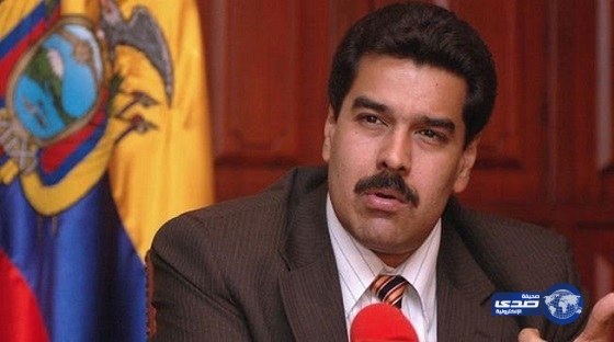 فنزويلا: إجراء استفتاء على عزل الرئيس نيكولاس مادورو