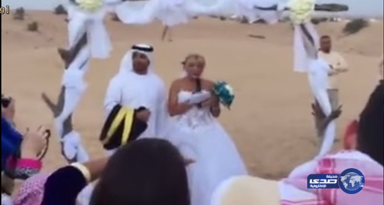 زواج “فرنسية” من إماراتي وسط الصحراء