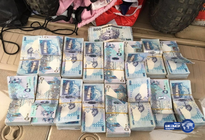 ضبط مطلوباً بحوزته 800 ألف ريال قطري بـ”تبوك”
