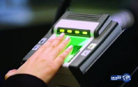 قريباً..  الكشف عن جهاز جديد يحل محل موظف الجوزات بالمطارات