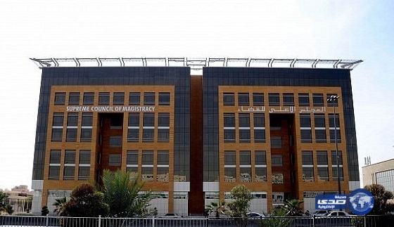 ” القضاء الإداري ” يوافق على نقل (90 ) قاضٍ لوزارة العدل