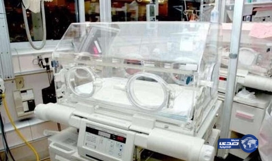 أختفاء جثة طفل بعد وفاته في مستشفى بالدمام