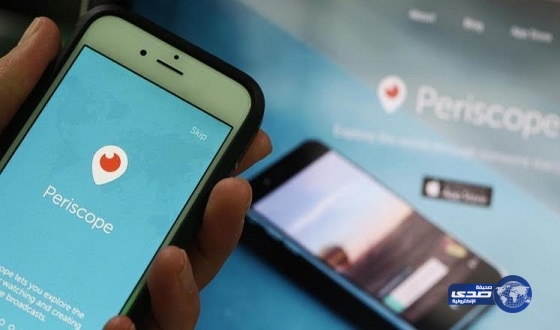 الإطاحة بمروج مخدرات على برنامج “بيرسكوب”