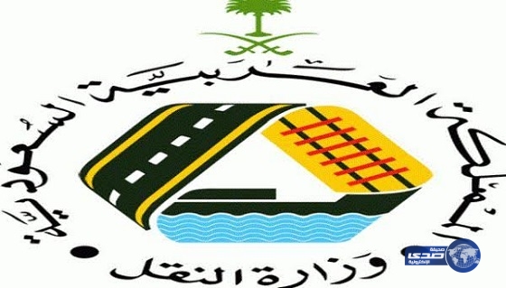 تنظيم جديد يسمح للمواطنين بمزاولة نشاط “الأجرة” على سياراتهم الخاصة