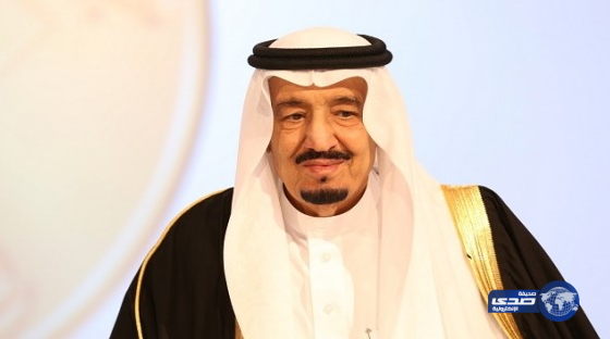 الزمالك يمنح الملك سلمان الرئاسة الفخرية