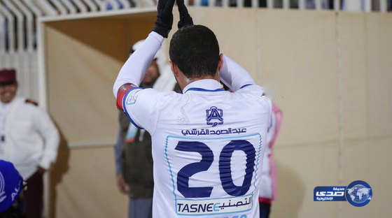 الهلال يقصي المجزل ويتأهل لملاقاة الأهلي بنصف النهائي