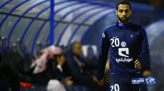 القحطاني يطالب الهلاليين بتأجيل النقد