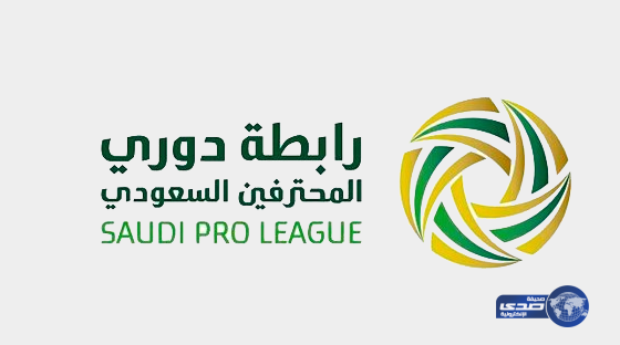 رابطة المحترفين تعقد اجتماعها التاسع الأحد المقبل