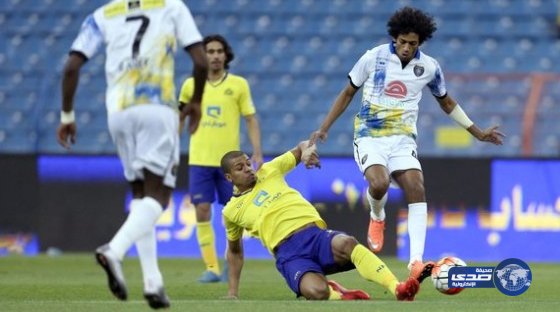 الانضباط تغرم النصر والتعاون