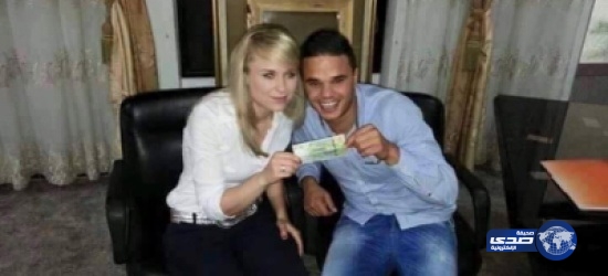مغربي رفضته إبنة خالته فتزوج من روسية بـ5 دولارات