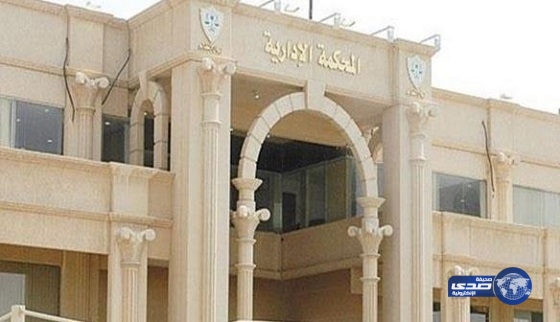 إلزام “المرور” بدفع غرامة لمواطن 30 ألف ريال