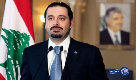 الحريري: رسالة المملكة ومصر .. لن يتمكن أحد من زعزعة أركان الأمة