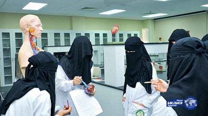 الخدمة المدنية تعلن أسماء ٥٨٢ متقدمة على الوظائف الصحية