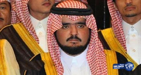 الأمير عبد العزيز بن فهد يسامح شخصا دس له السم  ويعطيه  &#8220;شرهة&#8221;