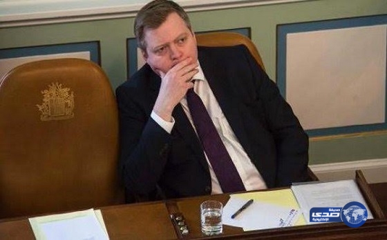 “وثائق بنما” تطيح برئيس وزراء أيسلندا