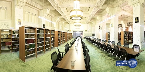 وفد أكاديمي هندي يزور مكتبة الحرم المكي