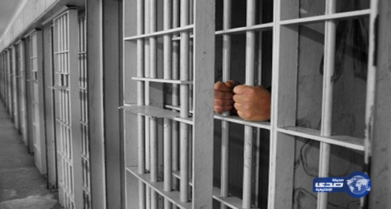 أطول وأغرب أحكام السجن حول العالم