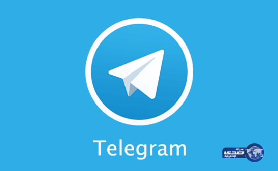 إيقاف حساب قناة المسيرة في “تيلغرام” بسبب “التحريض”