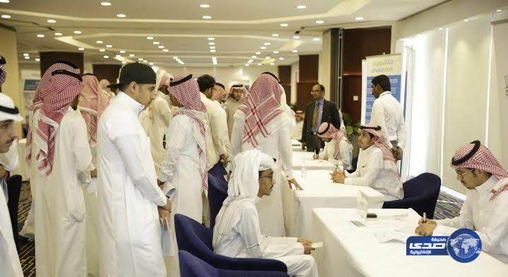 بدعم من “هدف”..  بدء المقابلات الوظيفية في قطاع الاتصالات بجازان.. اليوم