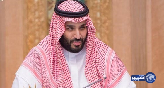 الأمير محمد بن سلمان : 25 أبريل انطلاق خطة رسم مستقبل المملكة الاقتصادي