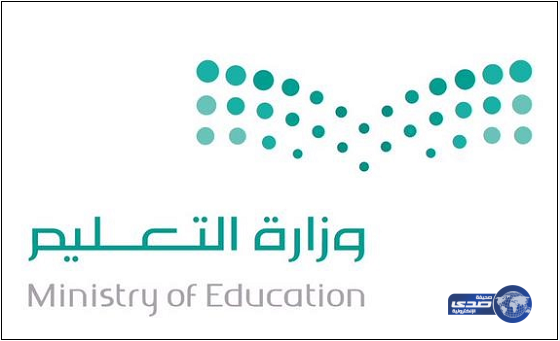 بدائل لتقليص إجازات “الوضع والأمومة” للمعلمات