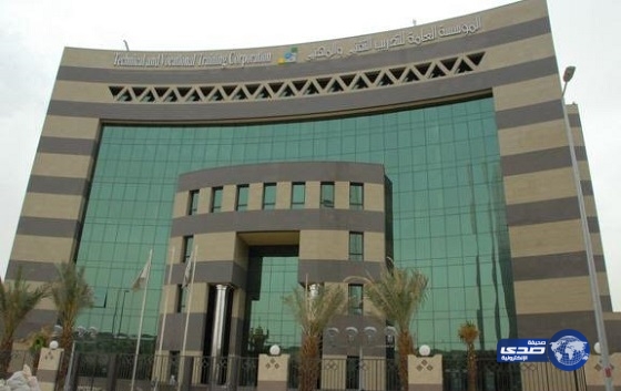 “التدريب التقني” تنّفذ برامج تدريبية متنوعة لتأهيل السيدات للعمل بالمصانع