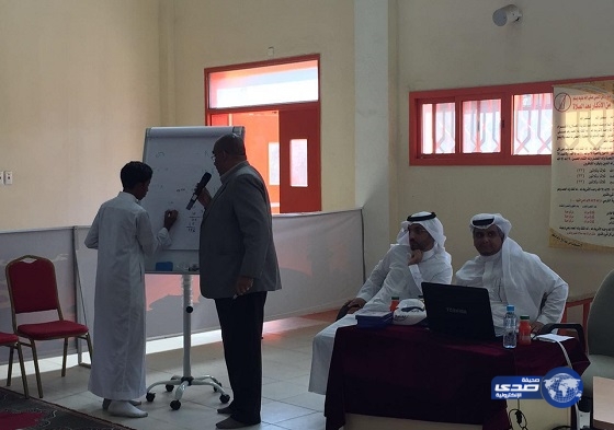 برنامج توعوي بالتربية الخاصة في متوسطة الملك خالد